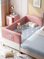 軟包兒童床拼接床加寬床帶護欄女孩公主床嬰兒寶寶小床科技布邊床