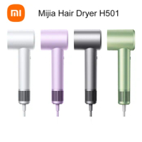 ​XIAOMI MIJIA H501 High Speed Hair Dryer Water Negative Hair Care Professional Smart Temperature Control 345g 62m/s 2-minute Dry