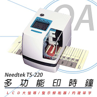 優利達 Needtek TS-220 多功能小型印時鐘