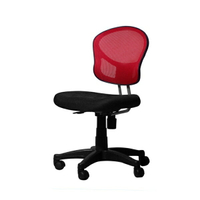 【YUDA】SL-506A-BRG-RD  辦公椅/電腦椅