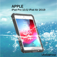 【Didoshop】Apple iPad Pro 10.5 /iPad Air 2019通用 全防水平板殼 平板保護套(WP070)