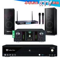 【金嗓】CPX-900 K2R+DB-7AN+TR-5600+TDF K-124(4TB點歌機+擴大機+無線麥克風+喇叭)