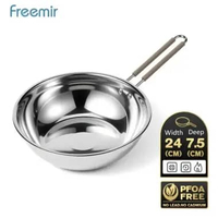 Freemir Panci Frypan Seri Api-24cm stainless steel frying pan 304 composite bottom tanpa tutup