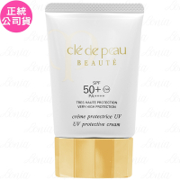 Cle de Peau Beaute 肌膚之鑰 無齡光采防曬霜 SPF50+ PA++++(50ml)(公司貨)