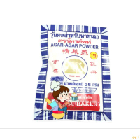 joy-l ขายร้อน ผงวุ้นตราโทรศัพท์ Agar Agar Powder 25g. สกัดจากสาหร่ายทะเล 100%