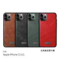 SULADA Apple iPhone 11 (6.1吋) 、iPhone 11 Pro (5.8吋)、iPhone 11 Pro Max (6.5吋) 皮紋保護套 手機殼 保護殼【APP下單最高22%點數回饋】