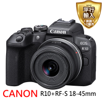 Canon EOS R10 + RF-S 18-45mm 變焦鏡組(平行輸入)