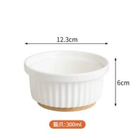 恆溫貓碗貓咪恆溫飲水機陶瓷水碗狗狗溫水器寵物水碗冬天加熱貓碗
