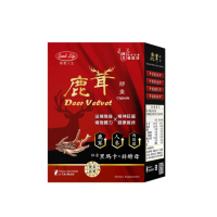 【得意人生】鹿茸+黑瑪卡+鋅 膠囊 一入組(60粒/盒)