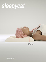 泰國乳膠枕頭單人平超薄枕芯矮枕硅天然橡膠低枕薄護頸椎枕助睡眠
