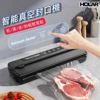 HOLAR 真空封口機家用小型食品保鮮密封機 全自動抽真空塑封機 封口機 香港行貨 