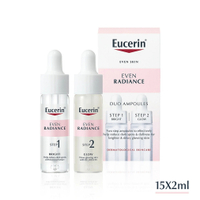 Eucerin Even Radiance Duo Ampoules 15ml *2 ขวด เซรั่มแอมพลู เซรั่ม 2 สเต็ปบูสท์ผิวดูโกลว์ใส สกินแคร์