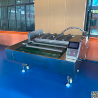 商用滾動式真空機封口機臘肉真空包裝連續式粽子真空滾動式包裝機