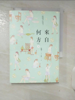【書寶二手書T1／一般小說_ATH】來自何方(上冊)_晨羽