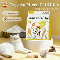 11Kg/35L Cassava Cat Litter with Tofu Cat Litter Natural Plant Fast Clumping Odor Control Non-Stick