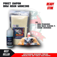 paket dewi sri adun mancing - umpan ikan mas