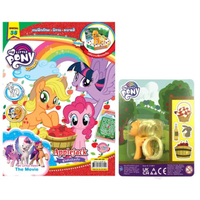 หนังสือ นิตยสาร MY LITTLE PONY ฉบับ Special 38 Applejack ผู้ขยันขันแข็ง พร้อมฟิกเกอรีน Applejack