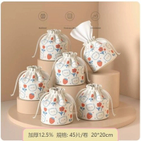 (6卷)卷裝一次性卸裝洗臉巾(6卷裝) 