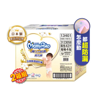 【滿意寶寶】極上呵護輕巧褲L-XL(任選2箱組)