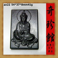 和闐碧玉籽料和闐玉  觀音觀世音菩薩觀音大士子岡牌(非A貨退錢)-開運避邪增值投資【附保證書】【奇珍館】an21