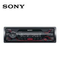 SONY索尼  無碟藍芽主機＊雙藍芽+可拆面板 DSX-A410BT