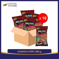 [เก็บโค้ดลดเพิ่ม!]คุ้มยกลัง! ซอสพิซซ่าบาร์บีคิว ขนาด 850 กรัม ยกลัง 10 ถุง ราคาส่ง ขายส่ง ตรา เพียวฟ