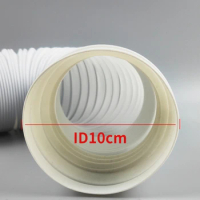 1.5m 2m 3m dryer exhaust hose extension vent hose white for Tumble dryer clothes dryer telescopic tube exhaust pipe accessories