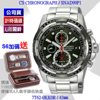 SEIKO 精工 CS系列/三眼計時黑面精鋼鬧鈴計時腕錶43㎜ 經銷商S6(SNAD99P1/7T62-0KK0R)