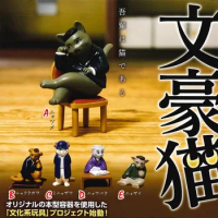 BUSHIROAD Original Gashapon Kawaii Cute Anime BOO-KYU Literary Cat Break Time Figure Gachapon Capsule Toys Creativity Gift