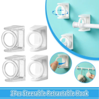 4Pcs Punch-free Curtain Rod Holder Clamp Hooks Self Adhesive Clothes Rail Bracket Rotation Adjustable Hooks Bathroom Accessories
