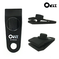ORIX 旋鈕式固定夾(大型) / 城市綠洲