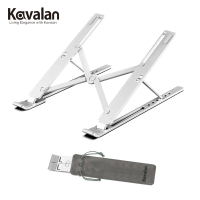 【Kavalan】鋁合金攜帶型筆電支架(質感品質兼具 非比一般市售牌)