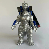 movie Monster series mecha Godzilla 2002