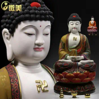 Dehua ceramics 10 inches to 17 inches of Buddha (mineral color) Amitabha Shakya Muni Buddha