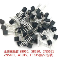 Biến áp cắm trực tiếp, thương hiệu mới, điện áp thấp, thích hợp cho các bộ phận S8050, S8550, A1015,