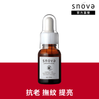 【SNOVA】絲若雪胎盤素精華液-20ml-1入組(抗老/保濕/提亮/精華液)