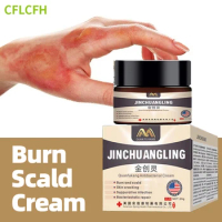 20g Burn Scald Removal Cream Skin Care Burn Scar Remover Wound Healing Treatment Ointment American Formula Medicine