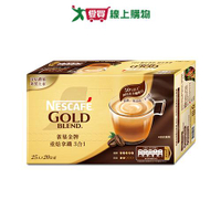 雀巢金牌咖啡三合一重焙拿鐵20g*25【愛買】