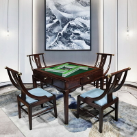 新中式實木麻將機全自動家用餐桌兩用一體電動麻將桌四口機麻