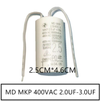 Newly imported German MD MKP 400V 2.5 UF 1UF 1.5 UF 2UF 3UF 4UF 5UF 7UF 400VAC motor operating capacitor 460V