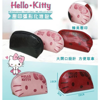 小禮堂 Hello Kitty 皮質半圓拉鍊化妝包 (大臉款)