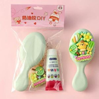 diy搖籃材料包兒童手工六一禮物小夜燈親子互動益智玩具diy材料包
