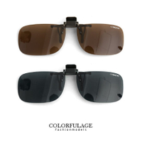 夾片可掀式小款偏光鏡片 夾式前掛式一般眼鏡都適用 抗UV400【NY255】