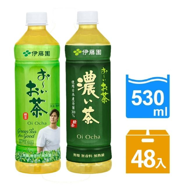 安い 30個セット 40g 伊藤園 さらさら抹茶入り緑茶 -000008 お〜いお茶 おーい