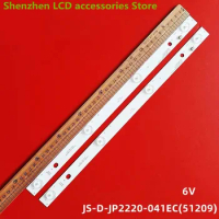 400mm LED Backlight strip 4 Lamp for 22" LCD TV JS-D-JP2220-041EC (51209) E22F2000 VEKTA LD-22SF6015 6V/LED