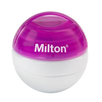英國 Milton 米爾頓 攜帶式奶嘴消毒球(需搭配迷你消毒錠同時使用) 桃紫色