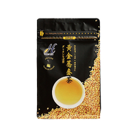 High Tea 黃金蕎麥茶(6gx15入)【小三美日】D660084