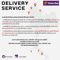 เครื่องปั่น (1500 วัตต์,2.9 ลิตร) รุ่น BL936E38