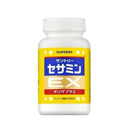 Ex得利康的價格推薦 2021年12月 比價比個夠biggo