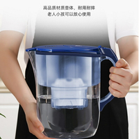 免運 【官方正品】石斑魚凈水壺家用過濾水壺廚房自來水過濾器凈水器4L-快速出貨